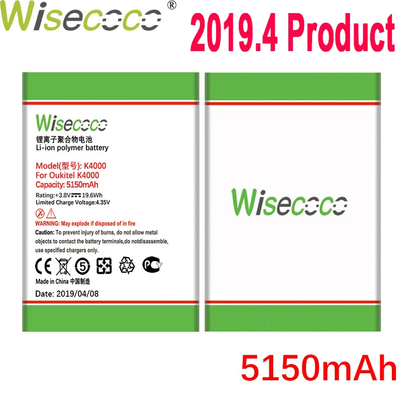 WISECOCO 5150 мАч батарея для Oukitel K4000 K 4000 K4000 Lite телефон новейшее производство высокое качество батарея+ номер отслеживания