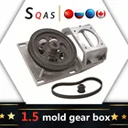 Быстрая доставкаинтегрированная коробка передач для литья под давлением для гравировального Станка коробка передач 1,5 форма зубчатая передачазубчатая передача опционально короткий вал