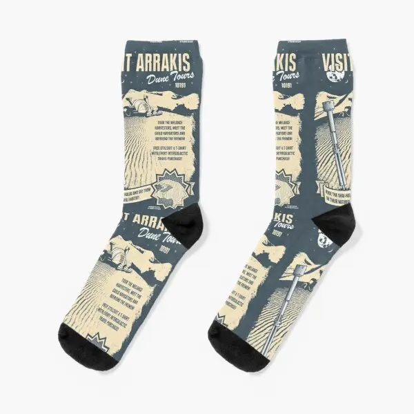 

Visit Arrakis Crew Socks Mens Ladies Best Pattern Short Cute Breathable Unisex Cartoon Sports Cotton Autumn Funny Winter Women