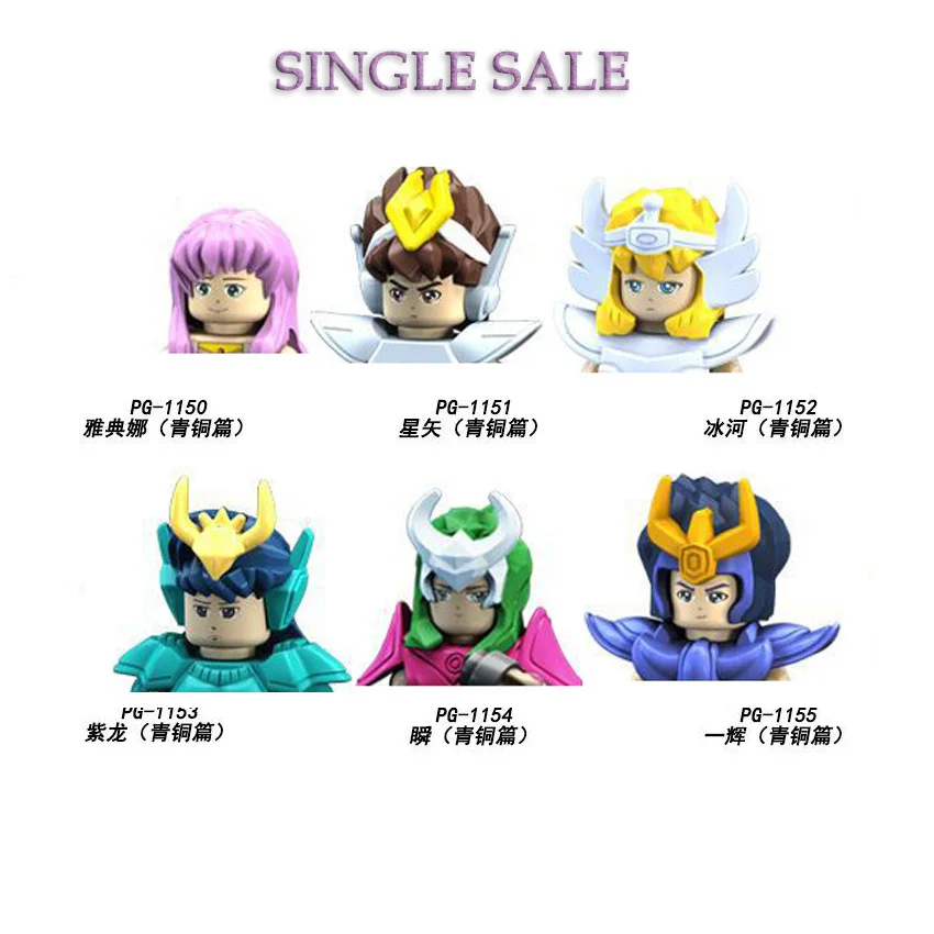 

Pg8128 Saint Seiya Hyoga Shiryu Ikki Athena аниме Мини фигурки кирпичи игрушечные строительные блоки Сборная модель обучающие игрушки