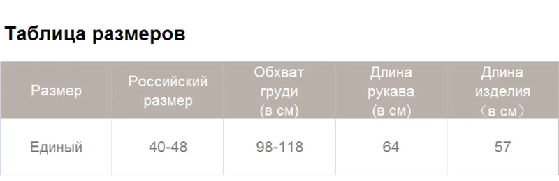 Wixra костюм со свитером и комплекты Повседневные свитера с v-образным вырезом Топы+ длинные штаны с карманами однотонные комплекты из двух предметов г. Осень-зима