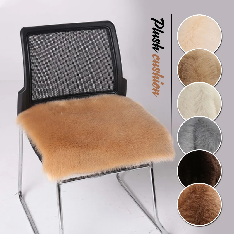 

50x50cm Luxury Faux Fox Fur Cushion Artificial Wool Warm Chair Car Seat Pad Sofa Cover Furry Soft Faux Sheepskin Chair Cover