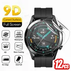 Гидрогелевая пленка для смарт-часов Huawei Watch GT2 3 Pro GT 2 42 мм 46 мм GT2E GT2Pro, 12 шт.