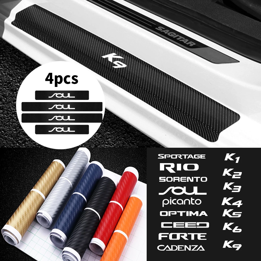 

4PCS Car Carbon Fiber Door Sill Threshold Protector Sticker For KIA Sportage Rio Sorento Soul Picanto Ceed Forte Cadenza Cerato