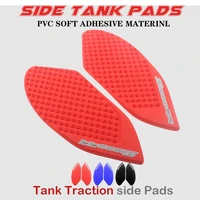 motorcycle anti slip tank pad sticker pad side gas knee grip protector for for bmw s1000rr s 1000 rr s1000 2010 2020