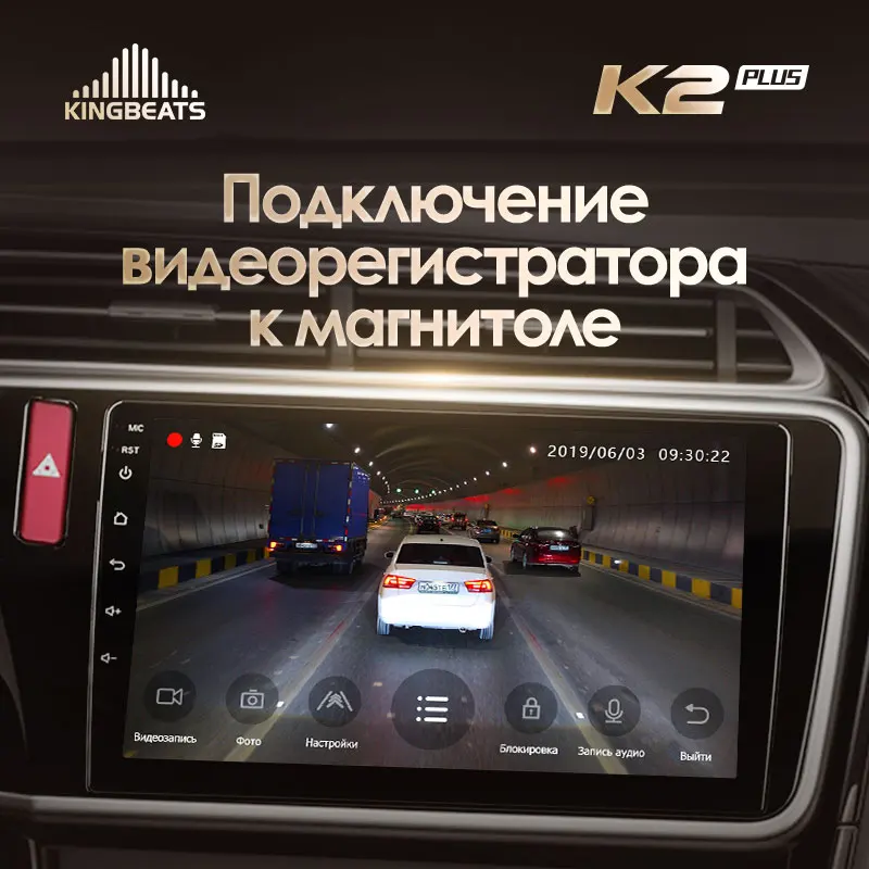 KingBeats штатное головное устройство For Honda City 2014 2017 GPS Android 10 автомагнитола на андроид