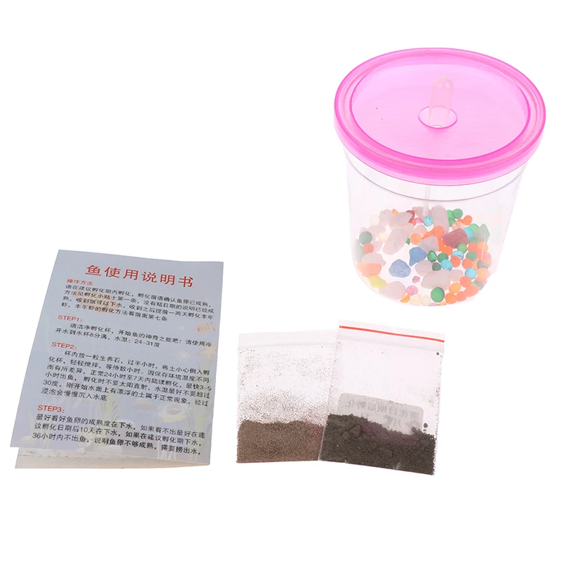 

1 Set Grow Magic Soil + Water = Fishes Caviar Live Tank Killi Fish Egg Pet Education Hatching Toys