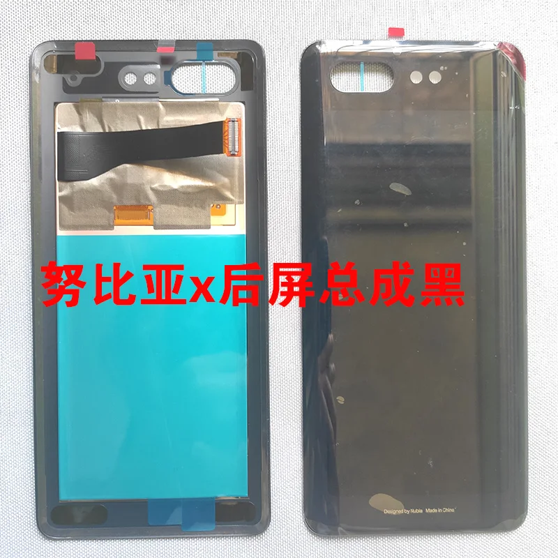 Оригинальный дисплей для ZTE Nubia X с дигитайзером сенсорного экрана NX616J сменный