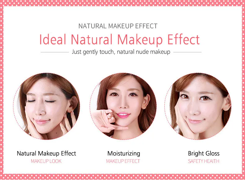 Изображения быстрая белый кремовый holic увлажнитель длительного действия