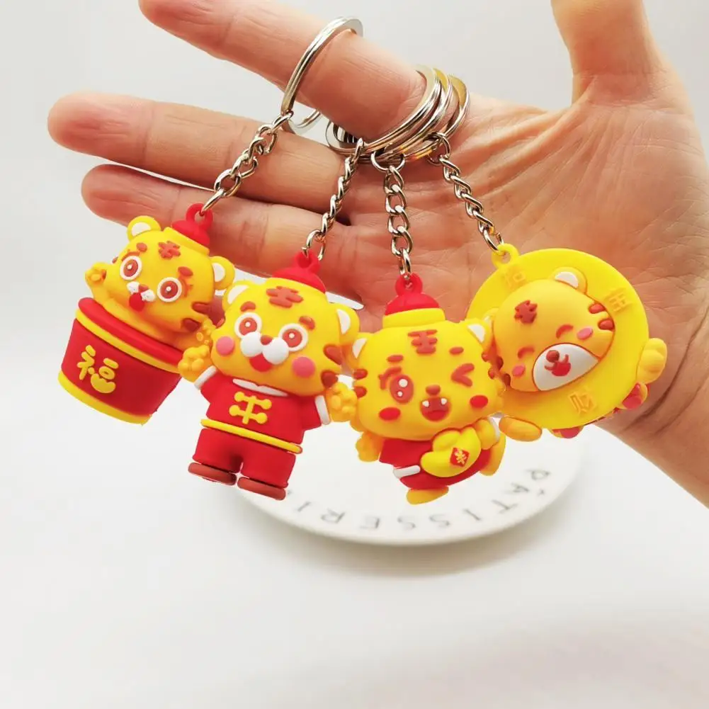 

Fine Workmanship Comfortable 2022 Tiger New Year Key Ring for Car Keys