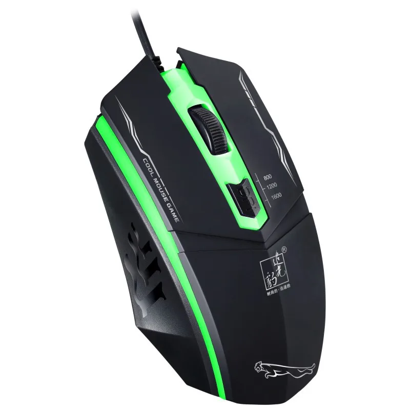 BL03343 1600 Точек на дюйм игровой Мышь кнопки RGB светодиодный лазерный проводной MMO Мышь высокой точности Мышь PC Gamer - Цвет: BL03343