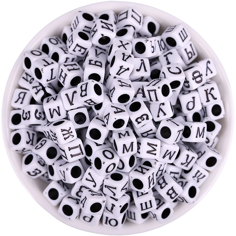 200 шт 6x6 мм буквы бусины случайные русские разноцветные акриловые Алфавит