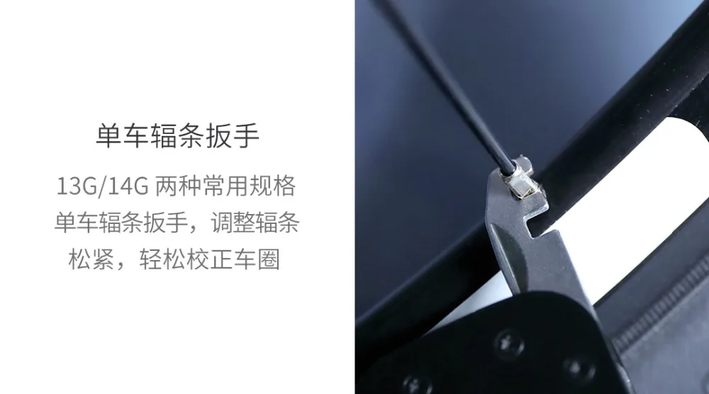 Xiaomi многофункциональные инструменты для ремонта велосипеда Магнитная гильза изысканный и портативный набор инструментов для ремонта велосипеда