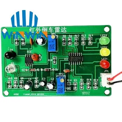 Комплект инфракрасных радаров заднего хода набор сделай сам для обучения