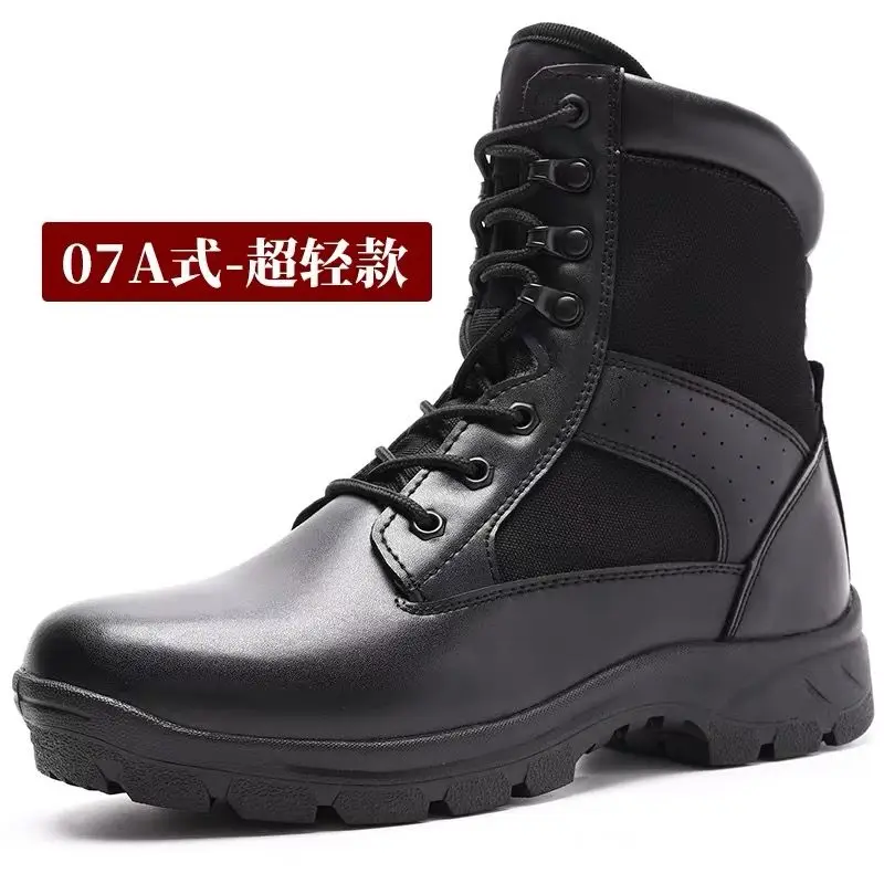 

Authentic military boots men's special combat Martin men's breathable high security combat work shoes