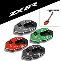 for kawasaki zx6r motorcycle aluminum kickstand side stand enlarge ninja650 er6n er6f rs z1000 sx zx10r z650 z900 z900rs parts