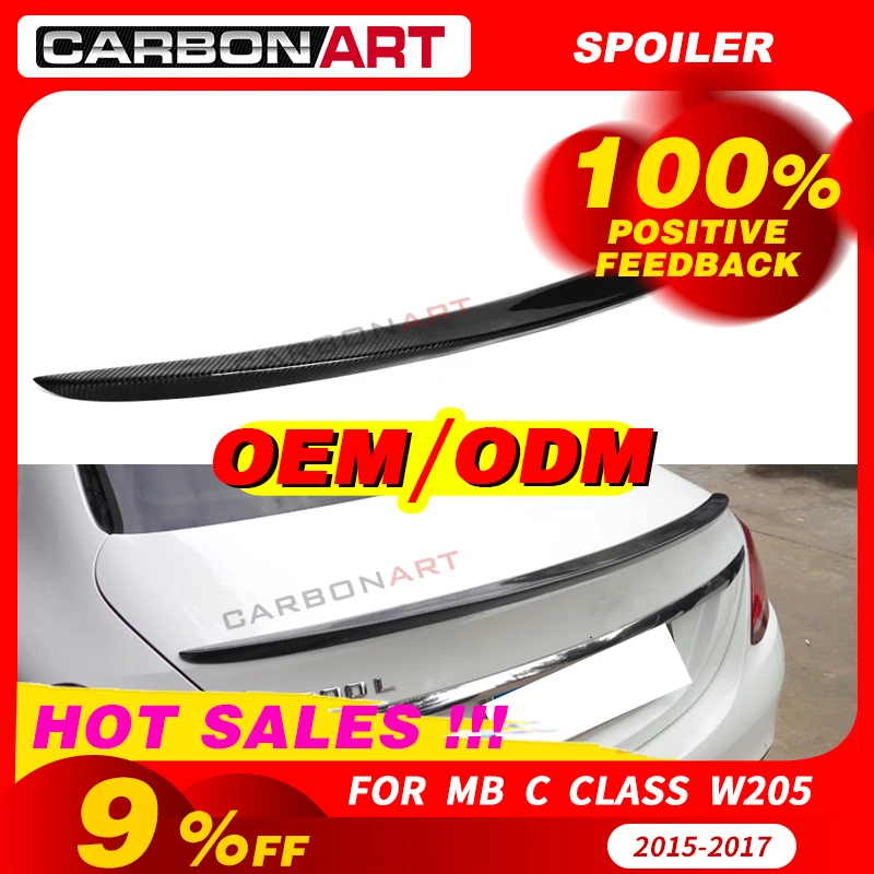 W205 задний спойлер из углеродного волокна для багажника автомобиля крыло губы