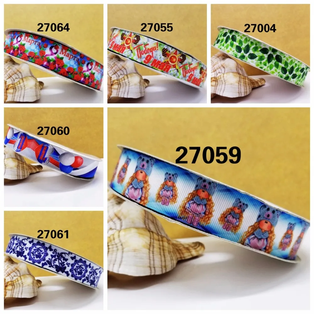 Бесплатная доставка 50 ярдов мультфильм напечатанный grosgrain ленты 27059 | Дом и сад