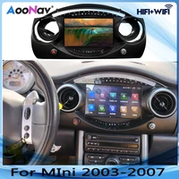 touch screen gps car radio for mini cooper hatch convertible r50 r52 r53 2000 2007 car video stereo headunit autoradio audio