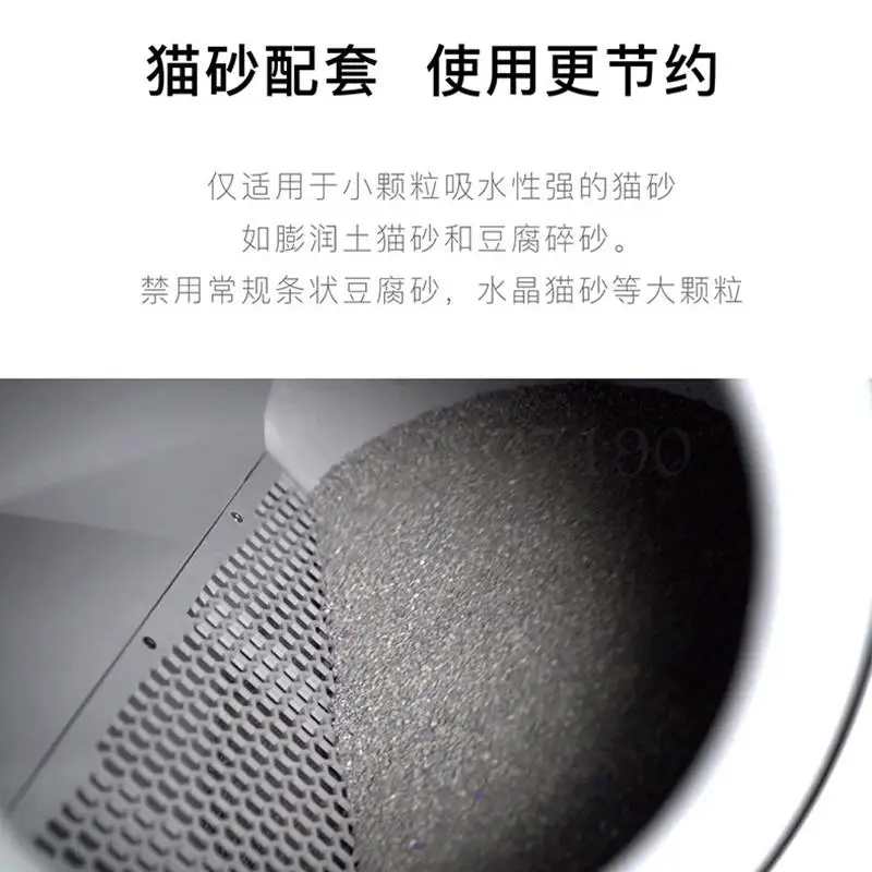 

491 Intelligent Cat Litter Box Automatic Cleaning Shit Shovel Machine Cat Litter Box Fully Closed Large Cat Electric Cat Toilet