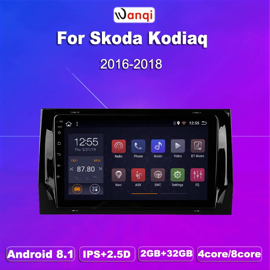 2G ram 32G rom Android 8 1 автомобильный DVD мультимедийный плеер gps для Skoda Kodiaq 2016 2018 аудио