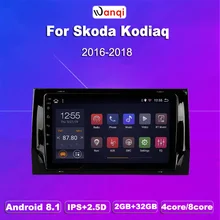 2G ram 32G rom Android 8 1 автомобильный DVD мультимедийный плеер gps для Skoda