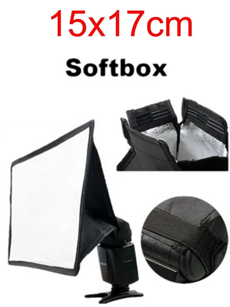 15cmx17cm 15 см x 17 см 20 см x 30 см коробка для лампы софтбокс для вспышки фотовспышки измерения 15x17x20x30 - Цвет: 15cmx17cm