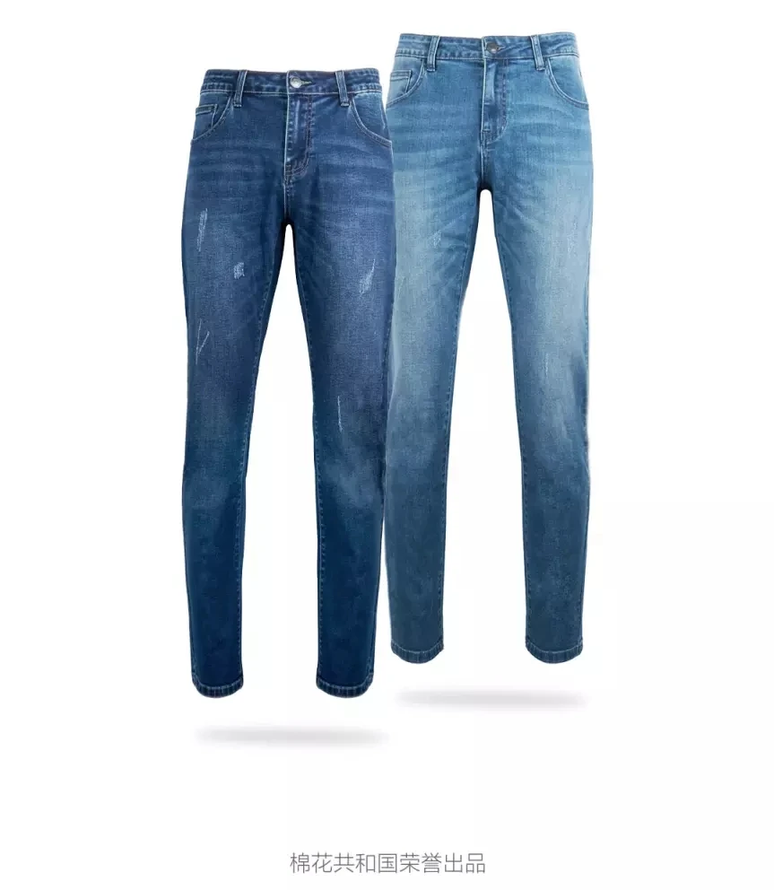 Мужские классические джинсы Xiaomi хлопок свободные и удобные зауженные