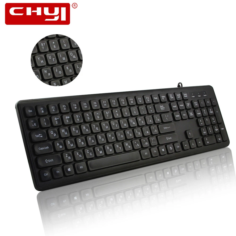 CHYI 108 Key Russian Standard Wired Keyboard USB Silent For Laptop Desktop Computer | Компьютеры и офис