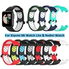 Сменный спортивный ремешок для XiaoMi Mi Watch Lite, силиконовый дышащий ремешок для часов Mi Watch Lite, ремешок для часов, браслет, 1 шт.