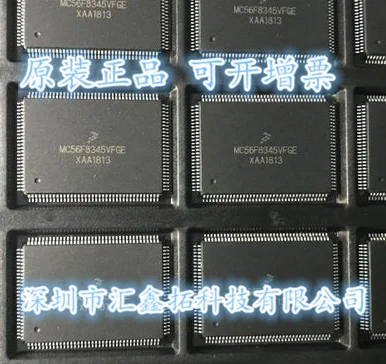 

MC56F8345VFGE MC56F8345MFGE MC56F8345