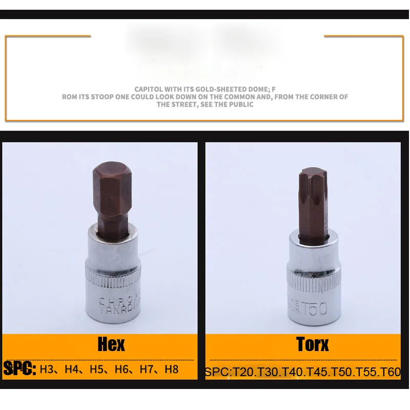 1 шт. 3/8 &quotDR Torx/шестигранных бит гнездо гаечные ключи отвертка торцевой гаечный