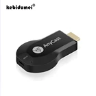 Kebidumei M2 для EasyCast HDMI-совместимый Wi-Fi адаптер-конвертер для DLNA для Airplay Для Miracast MiraScreen