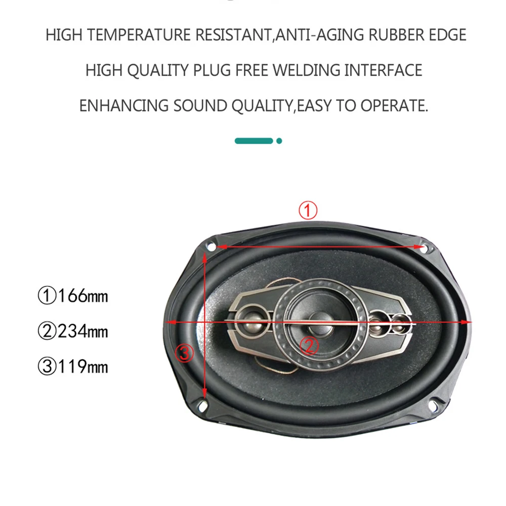 Коаксиальный автомобильный динамик 6 Х9 с басами и динамиком 2 шт. | Автомобили