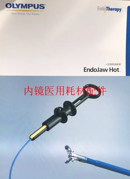 

Для Olympus одноразовый термопинцет для биопсии FD-серия эндоскоп поставки