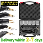 Горячий степлер, пластиковый сварочный аппарат, 200 шт., степлеры, помощь в ремонте автомобиля, сварка пластиковых изделий для ремонта, автозапчасти, Прямая поставка