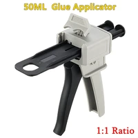glue guns 50ml two component ab epoxy sealant glue applicator glue adhensive squeeze mixed 11 manual guns dispenser