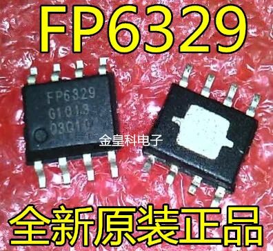 

5pcs/lot FP6329G FP6329 SOP-8