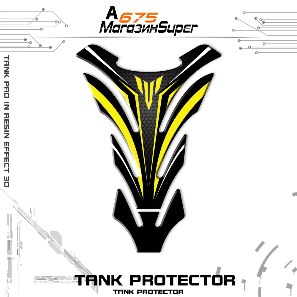 

Yamaha MT01 MT03 MT09 MT10 MT-09 Pad Protector