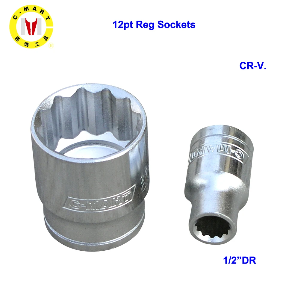 C Mart 1 шт. 1/4 &quotDR 12pt Reg торцевой ключ насадка на головку двойной инструмент обсадная