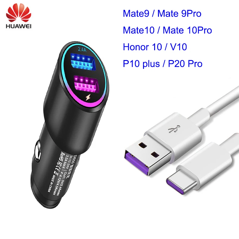Автомобильное зарядное устройство Huawei SuperCharge 3 6 Вт для mate 9 Pro Mate 20 Honor P20 V20 p20 plus |