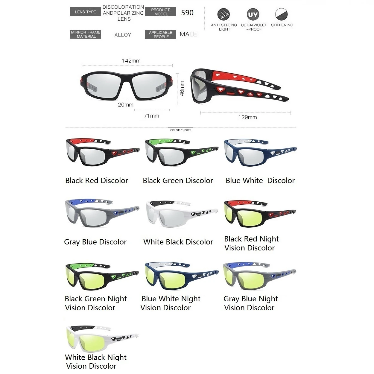 Мужские спортивные фотохромные поляризационные солнцезащитные очки es