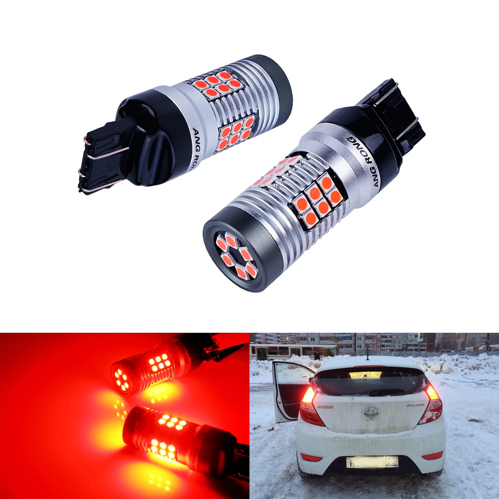 ANGRONG 7443 W21/5 Вт T20 580 двойной нити светодиодный 15 DRL боковой светильник задние лампы