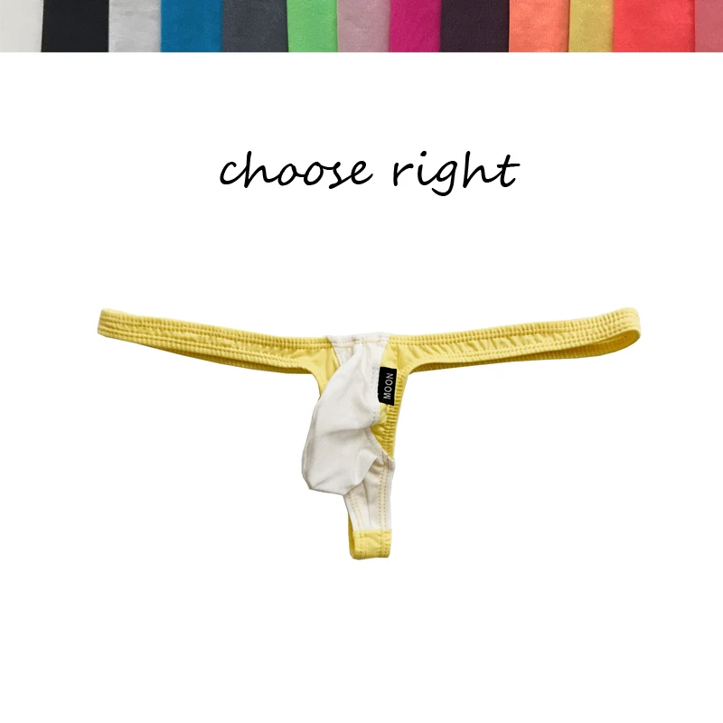 Стринги мужские с заниженной талией шелковые скользкие трехмерные SAO gas |