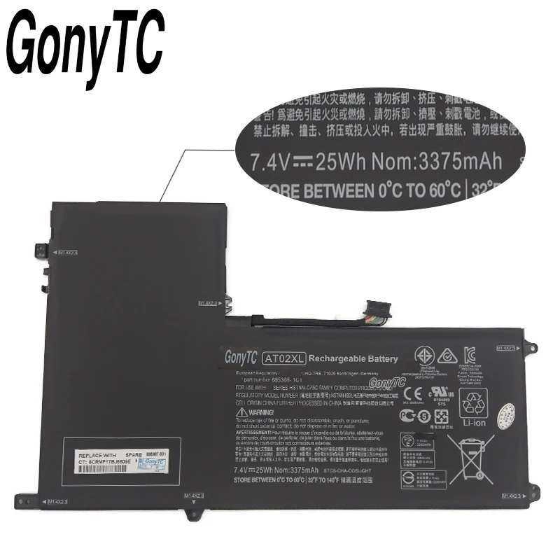 AT02XL оригинальный Батарея для HP ElitePad 900 G1 стол HSTNN C75C IB3U 7 4 V ноутбук 3375 мА/ч 25Wh 685368 1B1
