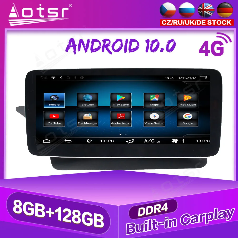 

Автомобильный мультимедийный плеер, 4G LTE плеер на Android, с GPS, для Mercedes Benz E Class W212, E200, E230, E260, E300, S212, 10,5 дюймов
