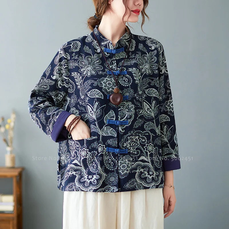 Одежда в китайском стиле женская рубашка ханьфу Ципао блузка Восточный