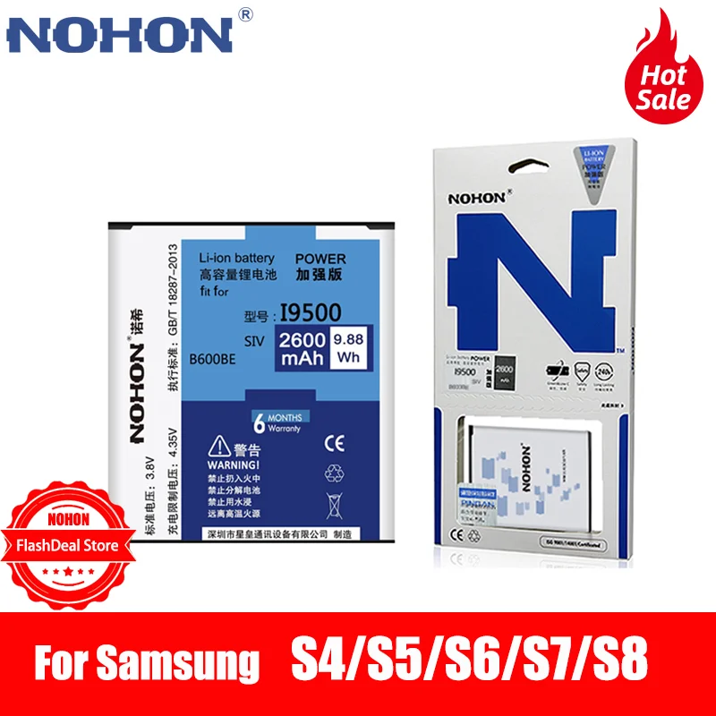 Аккумулятор NOHON для Samsung GALAXY S4 S5 S6 S7 S8 i9500 i9505 G900F G920F G930F G950F|Аккумуляторы мобильных