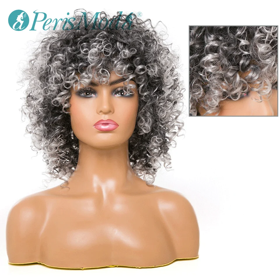 Short Synthetic Wigs with Bangs Kinky Curly Wig for Women PerisModa Mixed Brown and Grey Natural High Temperature Fiber Hair | Шиньоны и
