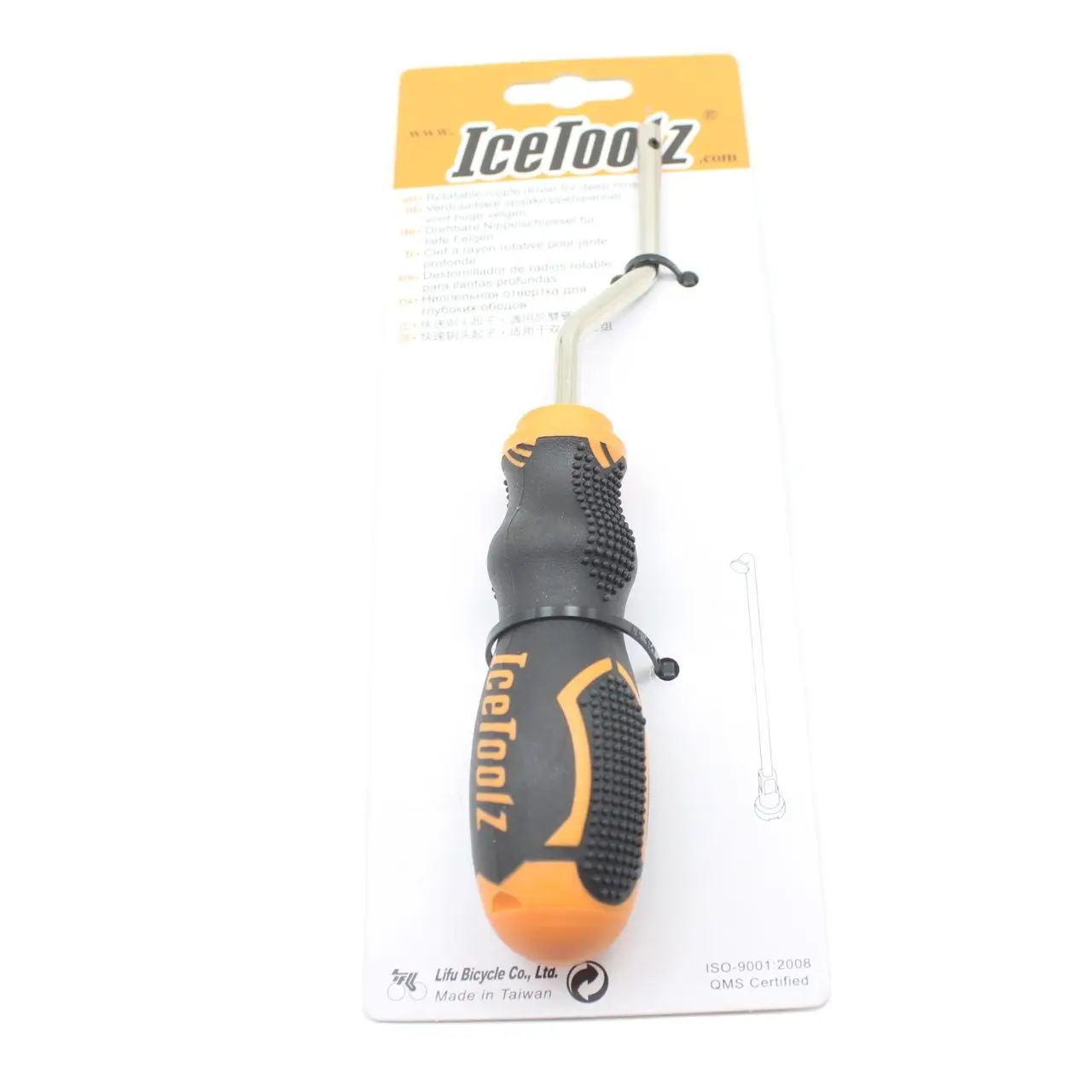 Поворотная соска IceToolz 12S5 инструмент для ремонта велосипедов и глубина 40 мм |